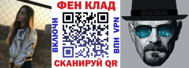 Amphetamine VHQ Волхов