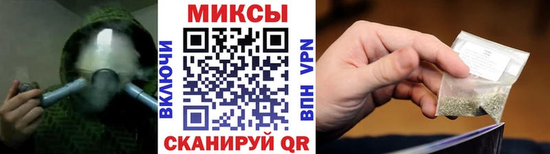 Бутират GHB мега вход Волхов