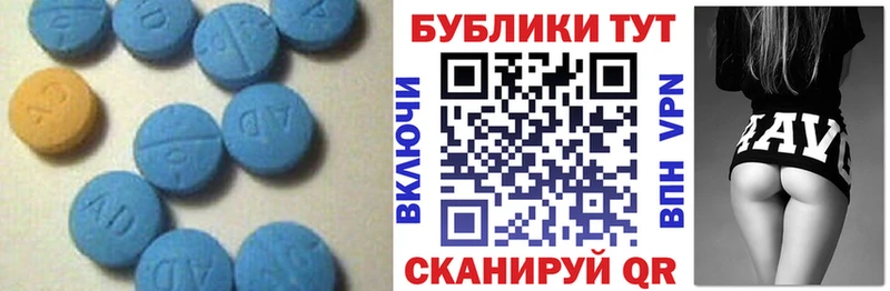 ЭКСТАЗИ бентли  Волхов 
