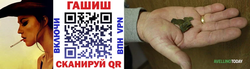 где можно купить наркотик  Волхов  Гашиш убойный 