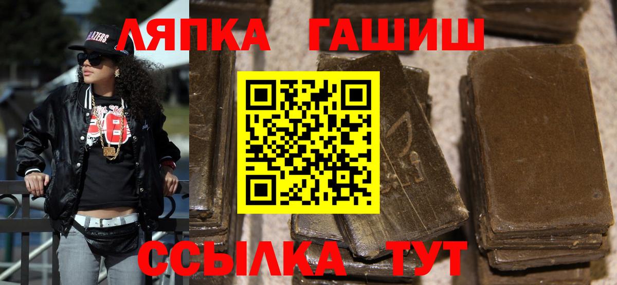 Псилоцибиновые грибы Волхов