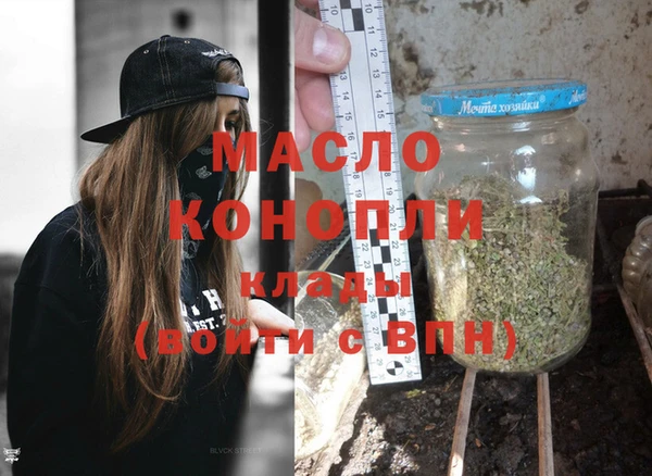 ГАЛЛЮЦИНОГЕННЫЕ ГРИБЫ Волосово