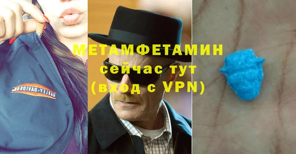 ГАЛЛЮЦИНОГЕННЫЕ ГРИБЫ Волосово