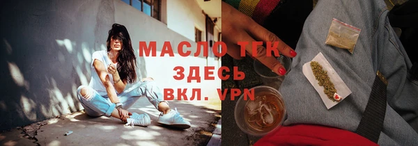 кокаин перу Волоколамск