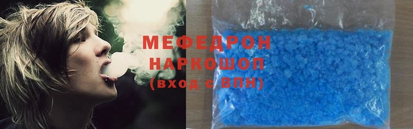 тгк Володарск