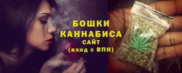 кокаин перу Волоколамск