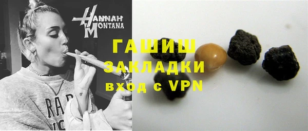 тгк Володарск