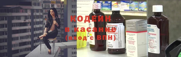 кокаин перу Волоколамск
