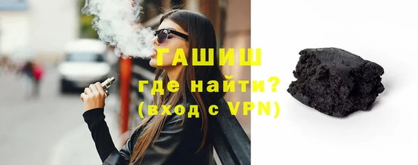 тгк Володарск