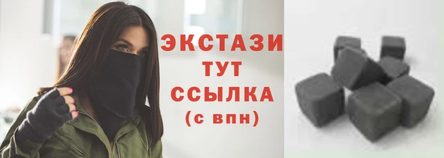 ГАЛЛЮЦИНОГЕННЫЕ ГРИБЫ Волосово