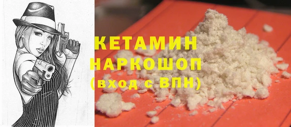 наркотики Краснотурьинск