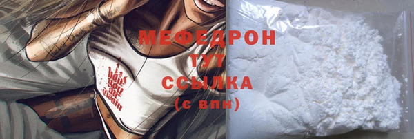ГАЛЛЮЦИНОГЕННЫЕ ГРИБЫ Волосово