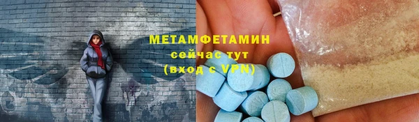кокаин колумбия Красноперекопск