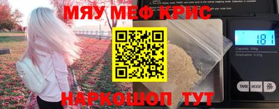 СК Абакан