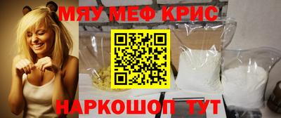 гашик Канаш