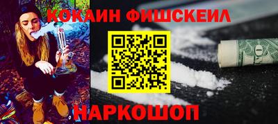 трава Азнакаево