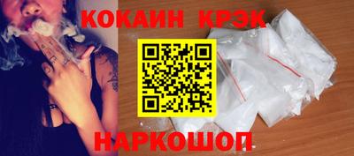 гашик Канаш