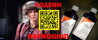 первитин Абакан