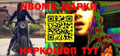 кристаллы Кандалакша