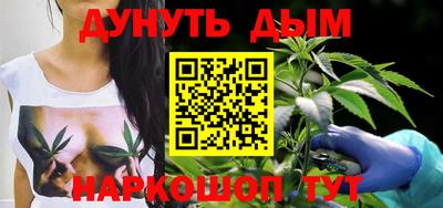 первитин Абакан