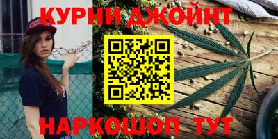 кристаллы Кандалакша