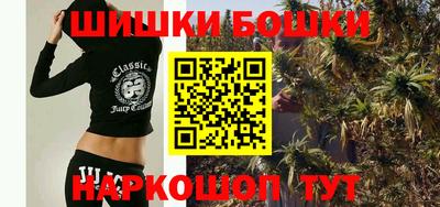 первитин Абакан