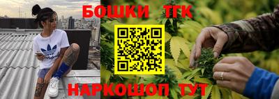 первитин Абакан