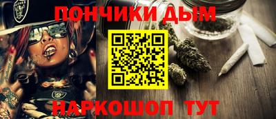 гашик Канаш