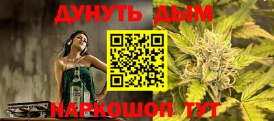 гашик Канаш
