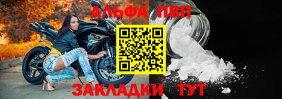 гашик Канаш