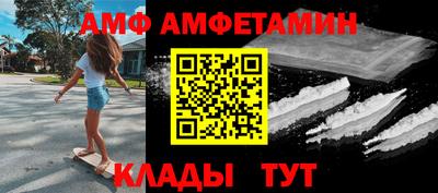 гашик Канаш