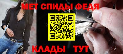 кристаллы Кандалакша