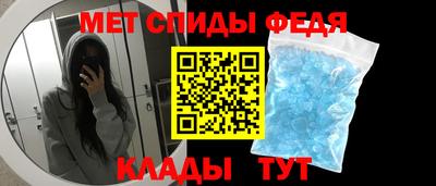 кристаллы Кандалакша