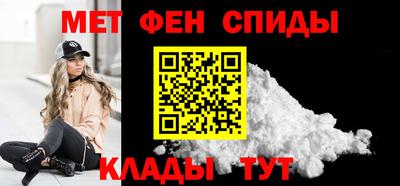 гашик Канаш