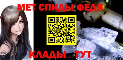 кристаллы Кандалакша