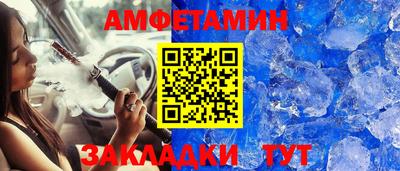 гашик Канаш