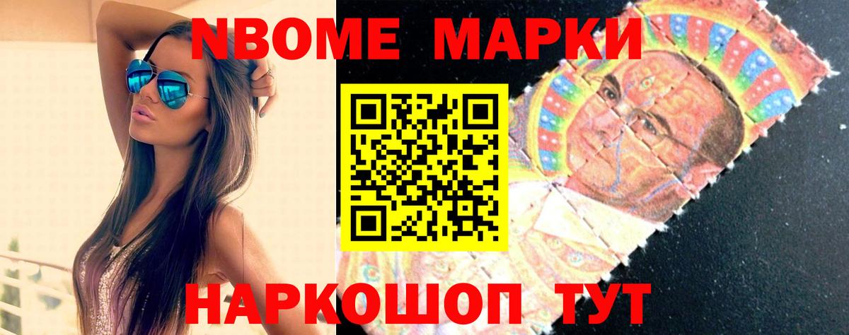 ЛСД экстази  Волхов  omg рабочий сайт  Лсд 25 экстази кислота  LSD-25 экстази ecstasy 