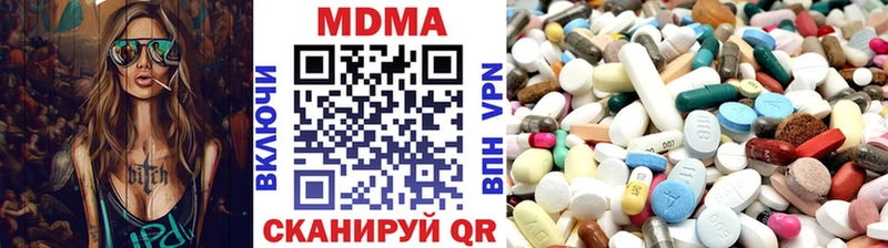 MDMA crystal darknet состав Волхов