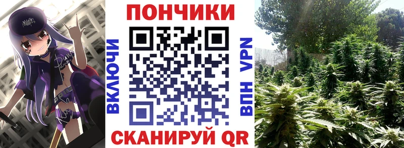 МАРИХУАНА AK-47 цена Волхов