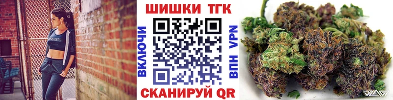 Каннабис SATIVA & INDICA Волхов
